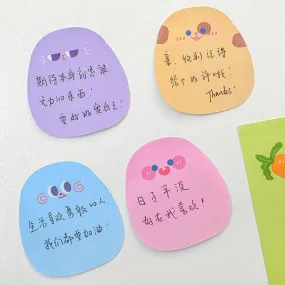 Cute Expression Bean Message Note n times