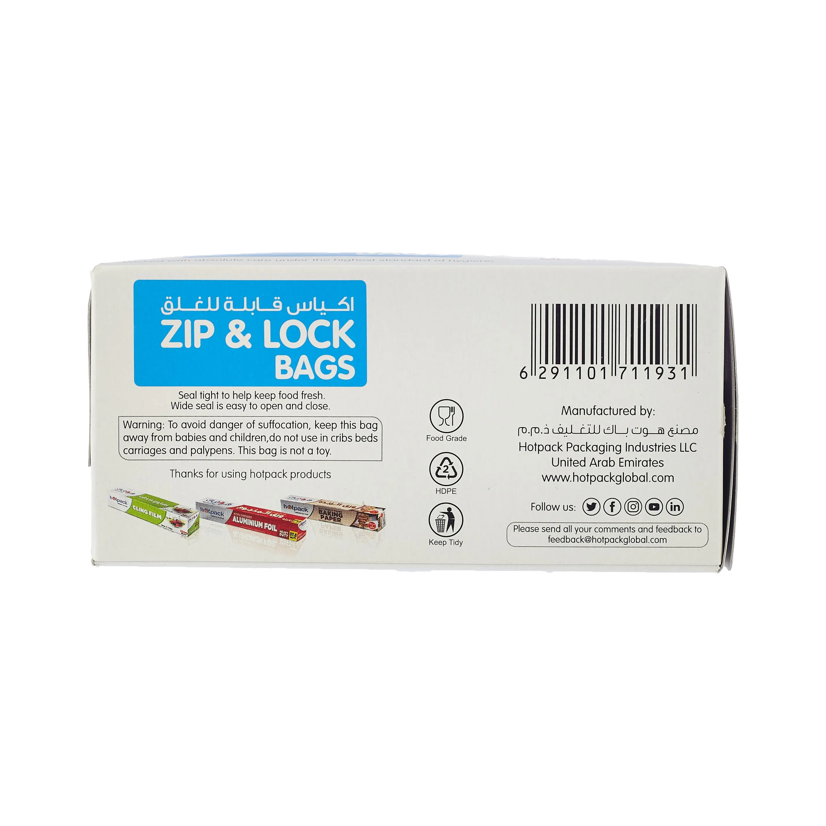 Ziplock Lock Storage Bags