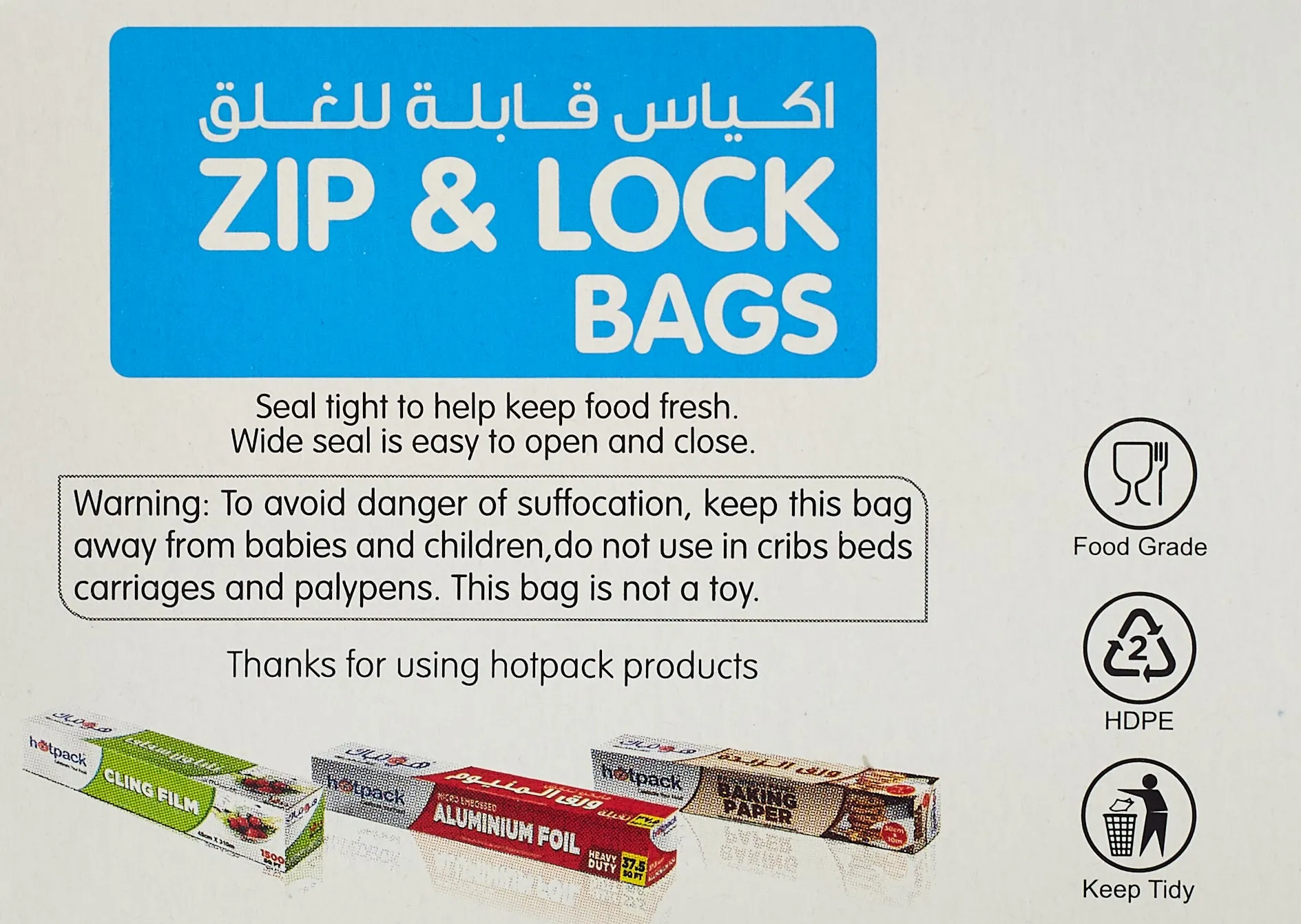 Ziplock Lock Storage Bags